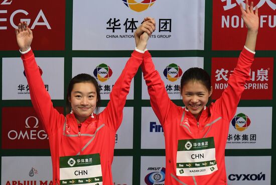 Прыжки в воду. Мировая серия FINA. Первый день 