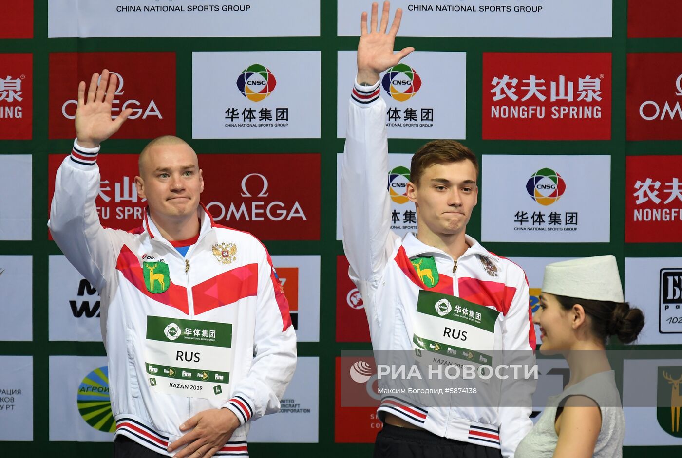 Прыжки в воду. Мировая серия FINA. Первый день