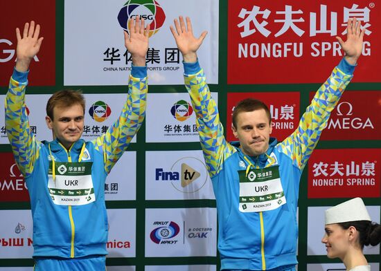 Прыжки в воду. Мировая серия FINA. Первый день 