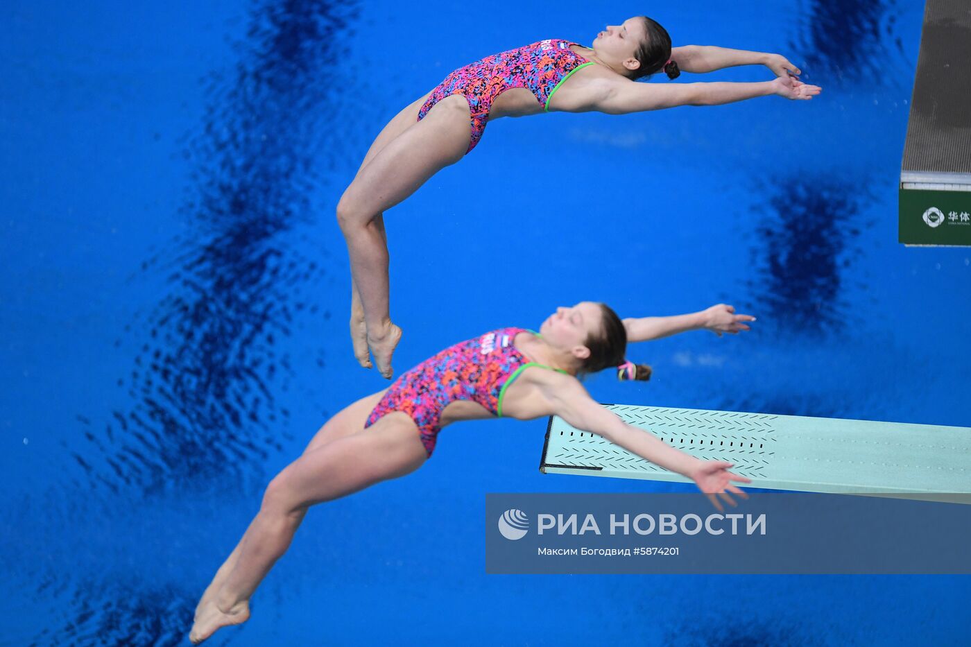 Прыжки в воду. Мировая серия FINA. Первый день