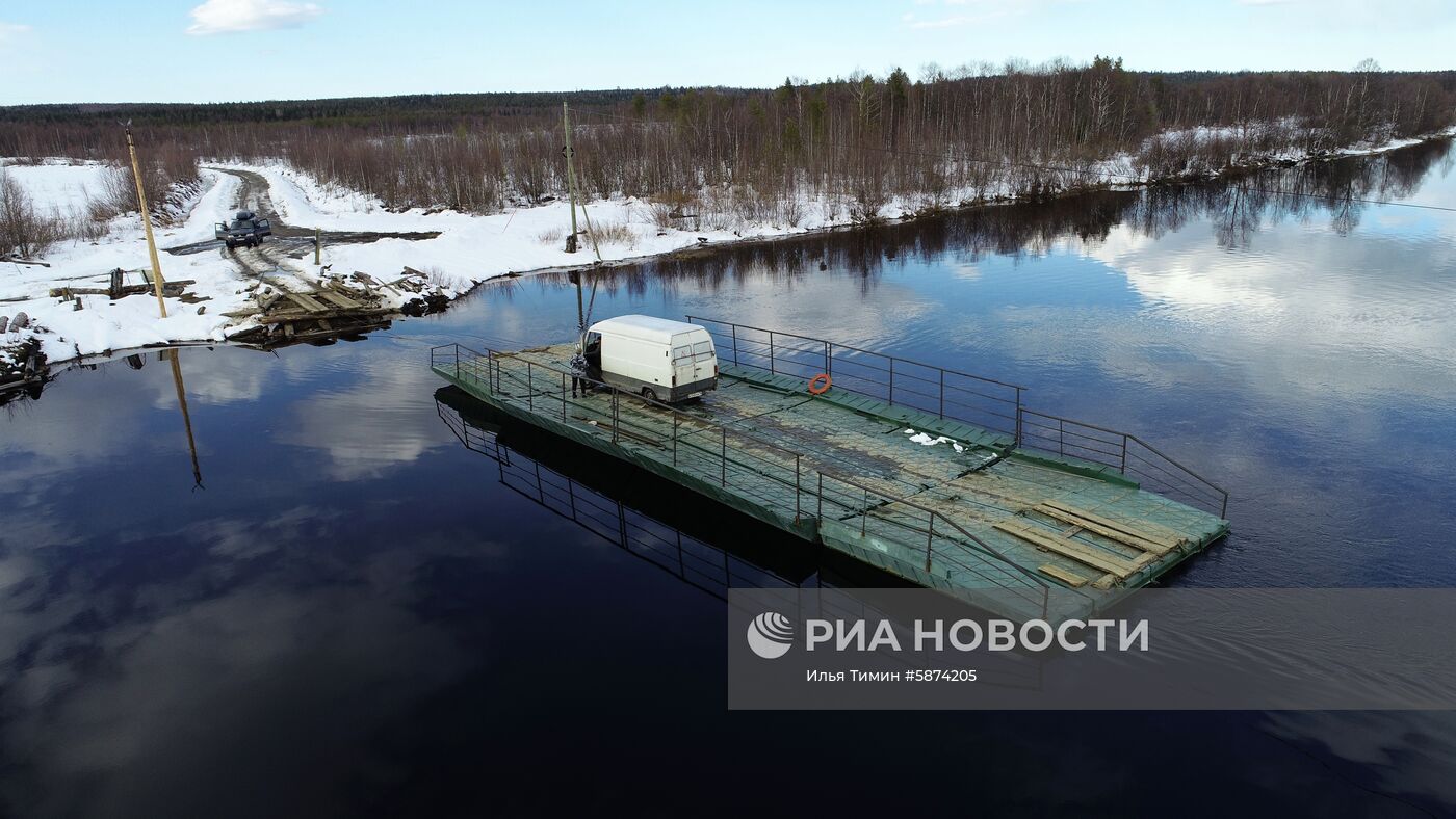 Регионы России. Карелия