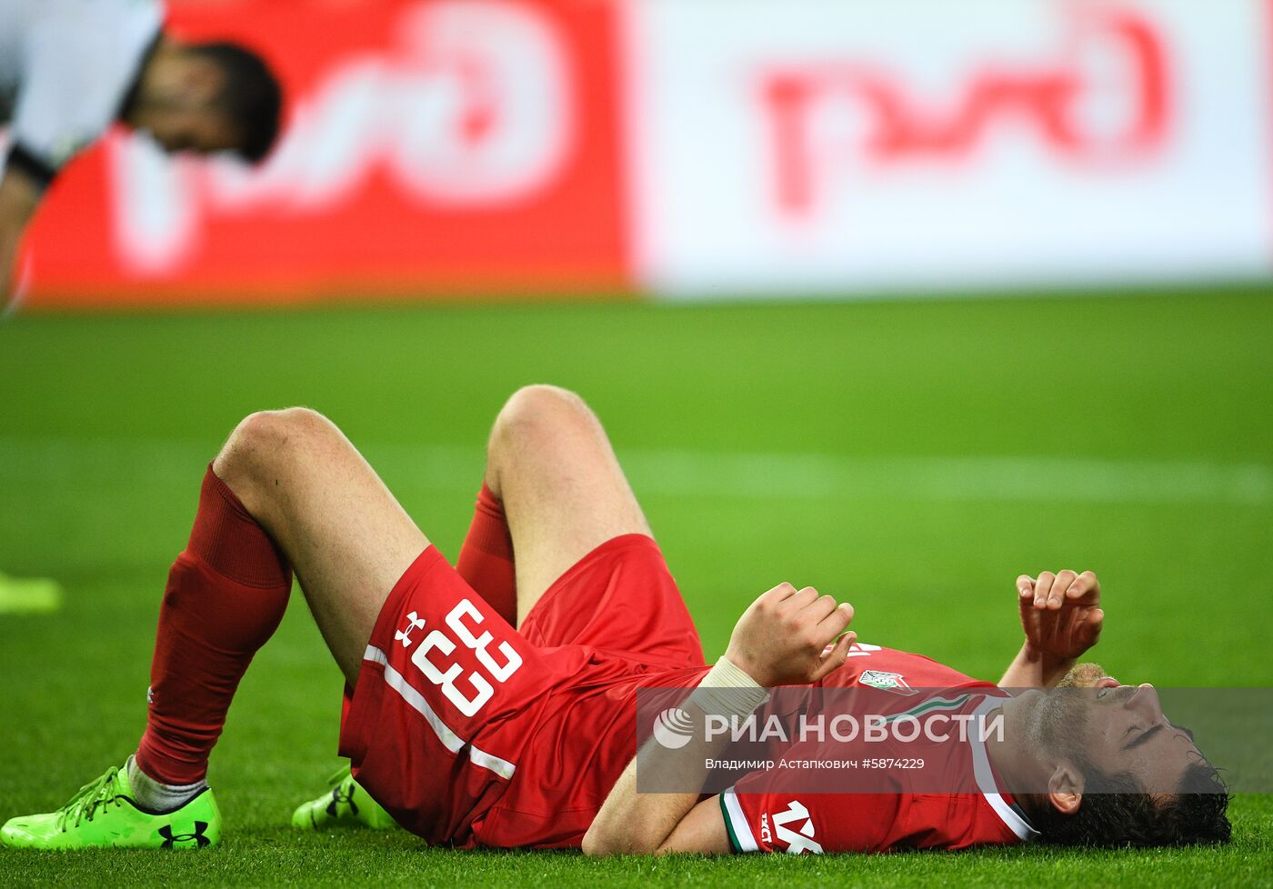 Футбол. РПЛ. Матч "Локомотив" - "Рубин"