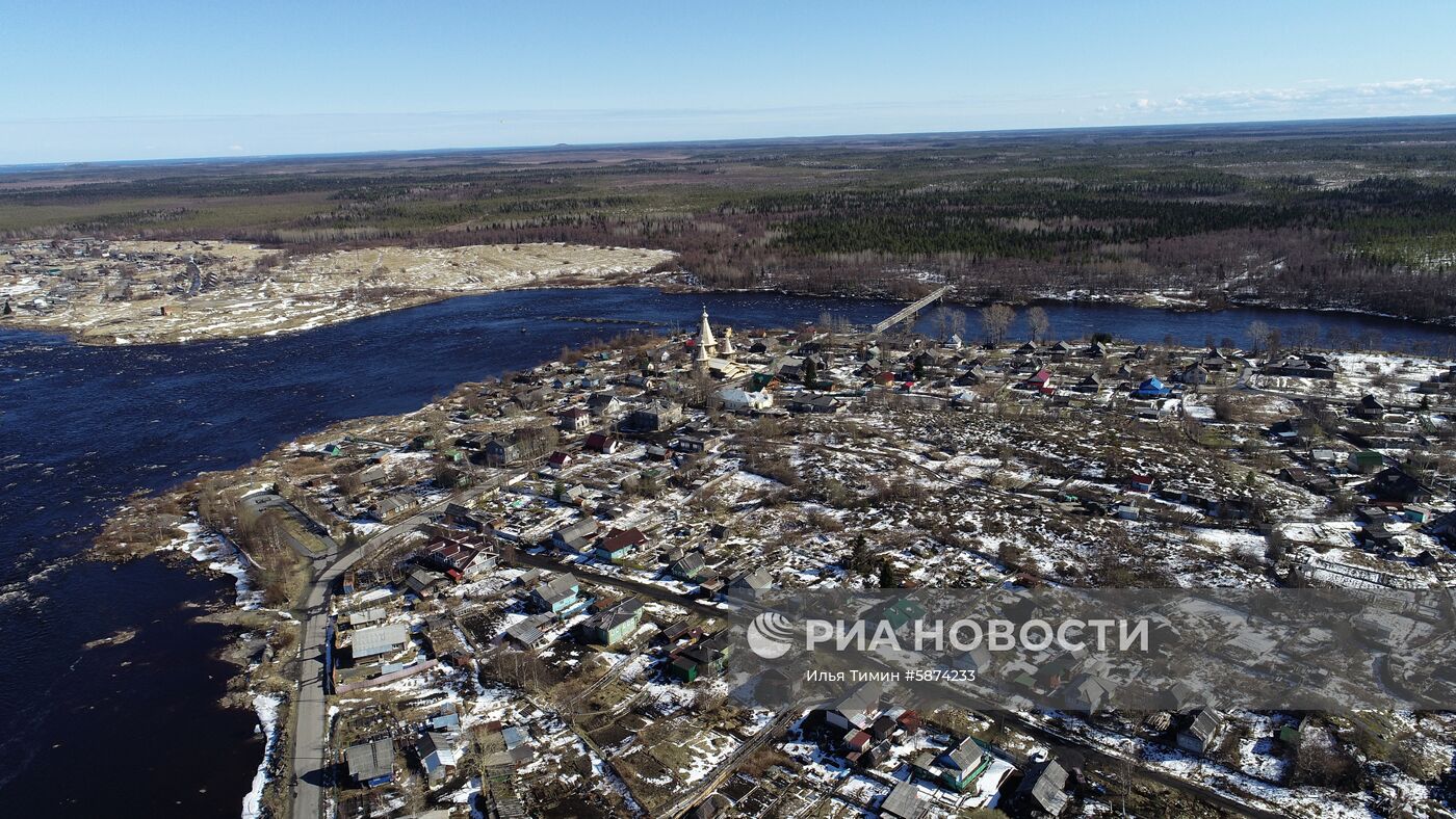 Регионы России. Карелия