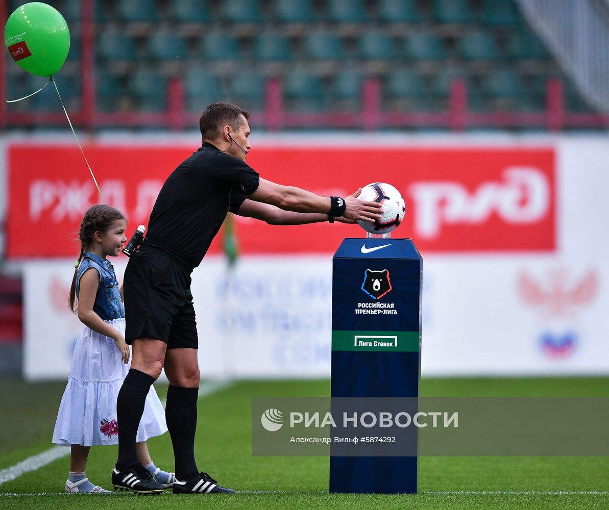 Футбол. РПЛ. Матч "Локомотив" - "Рубин"