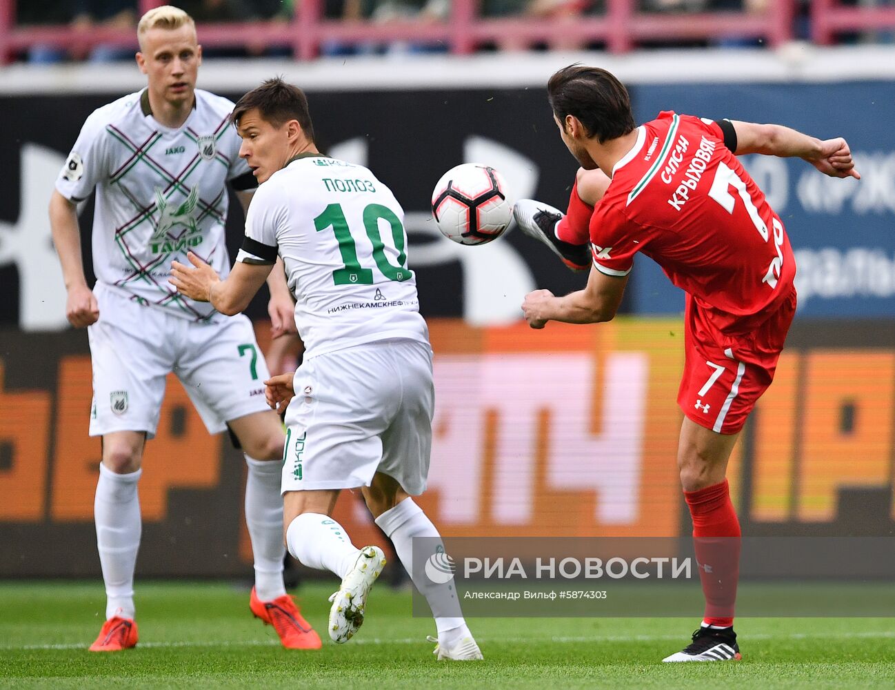 Футбол. РПЛ. Матч "Локомотив" - "Рубин"