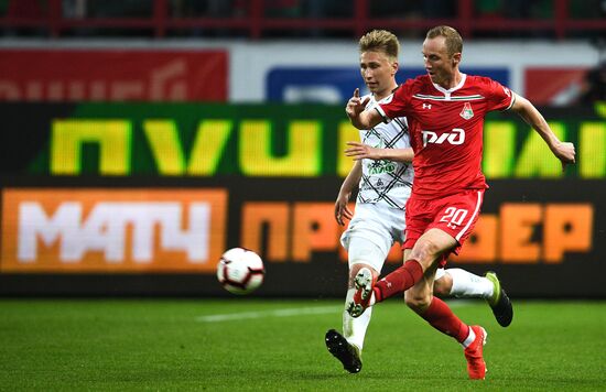 Футбол. РПЛ. Матч "Локомотив" - "Рубин"