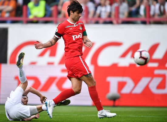 Футбол. РПЛ. Матч "Локомотив" - "Рубин"