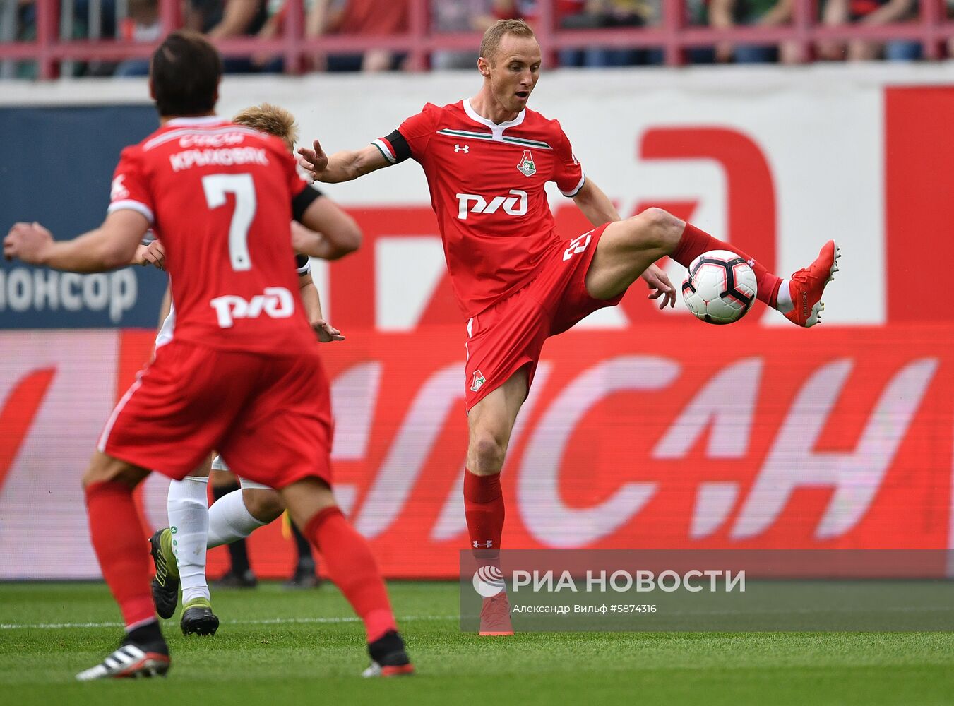 Футбол. РПЛ. Матч "Локомотив" - "Рубин"