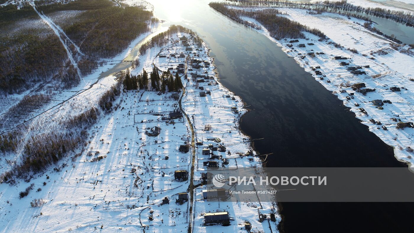 Регионы России. Карелия