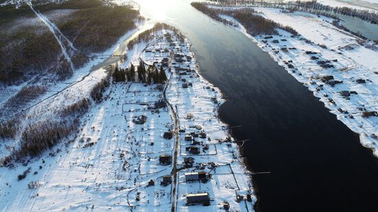 Регионы России. Карелия