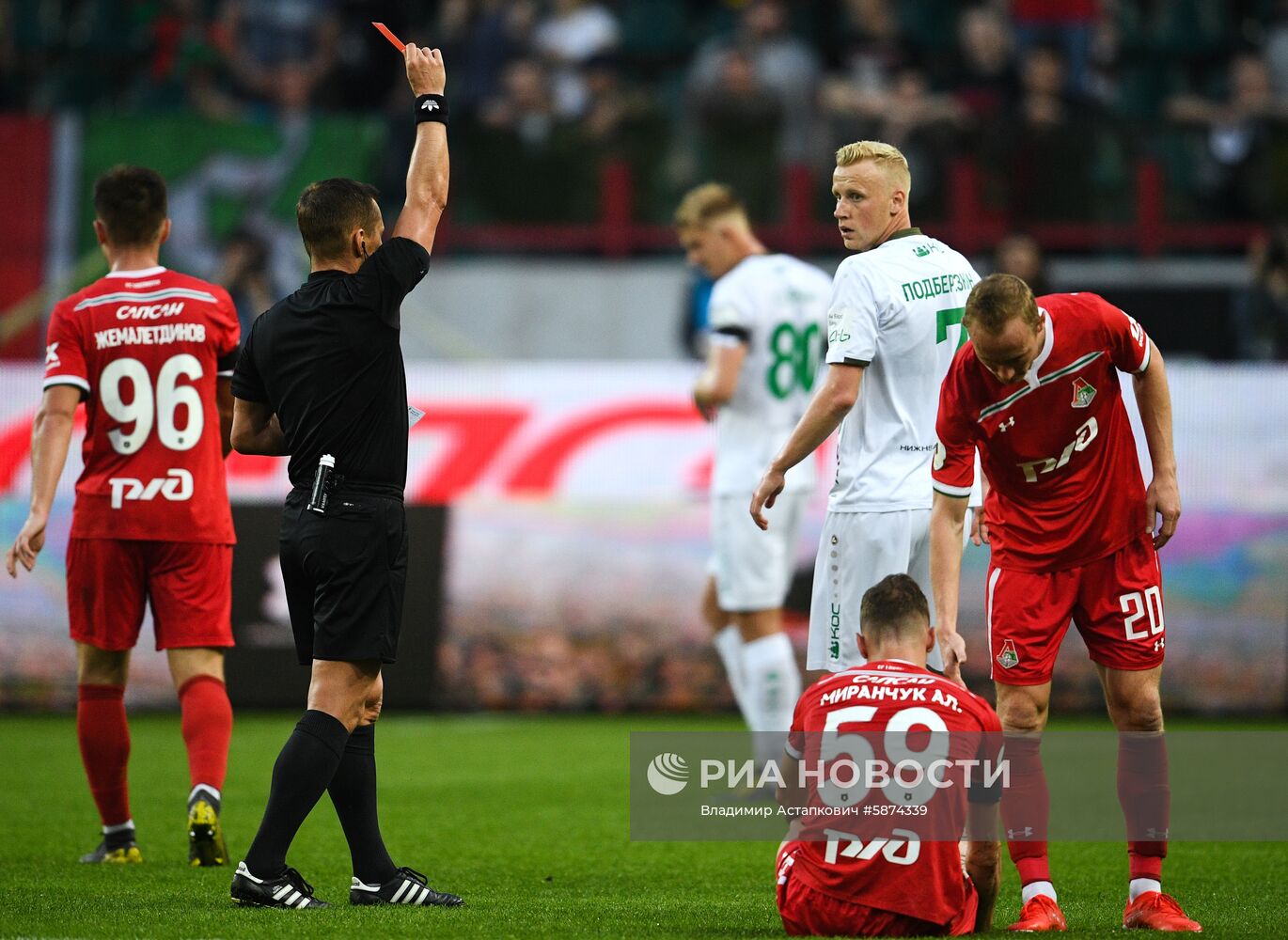 Футбол. РПЛ. Матч "Локомотив" - "Рубин"