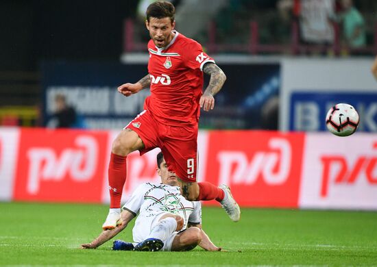 Футбол. РПЛ. Матч "Локомотив" - "Рубин"