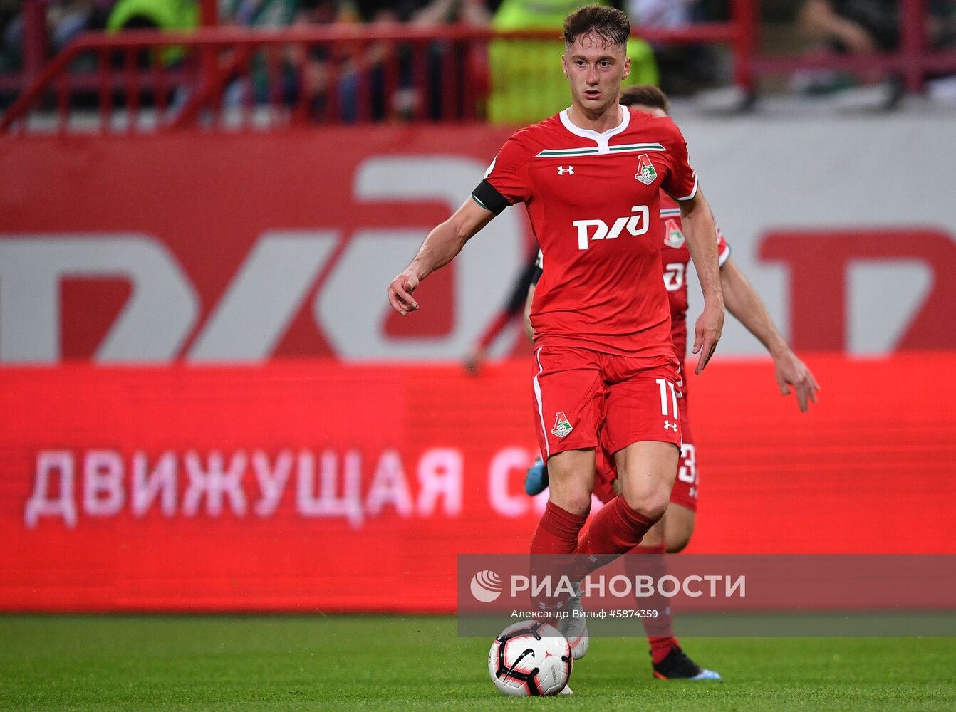 Футбол. РПЛ. Матч "Локомотив" - "Рубин"