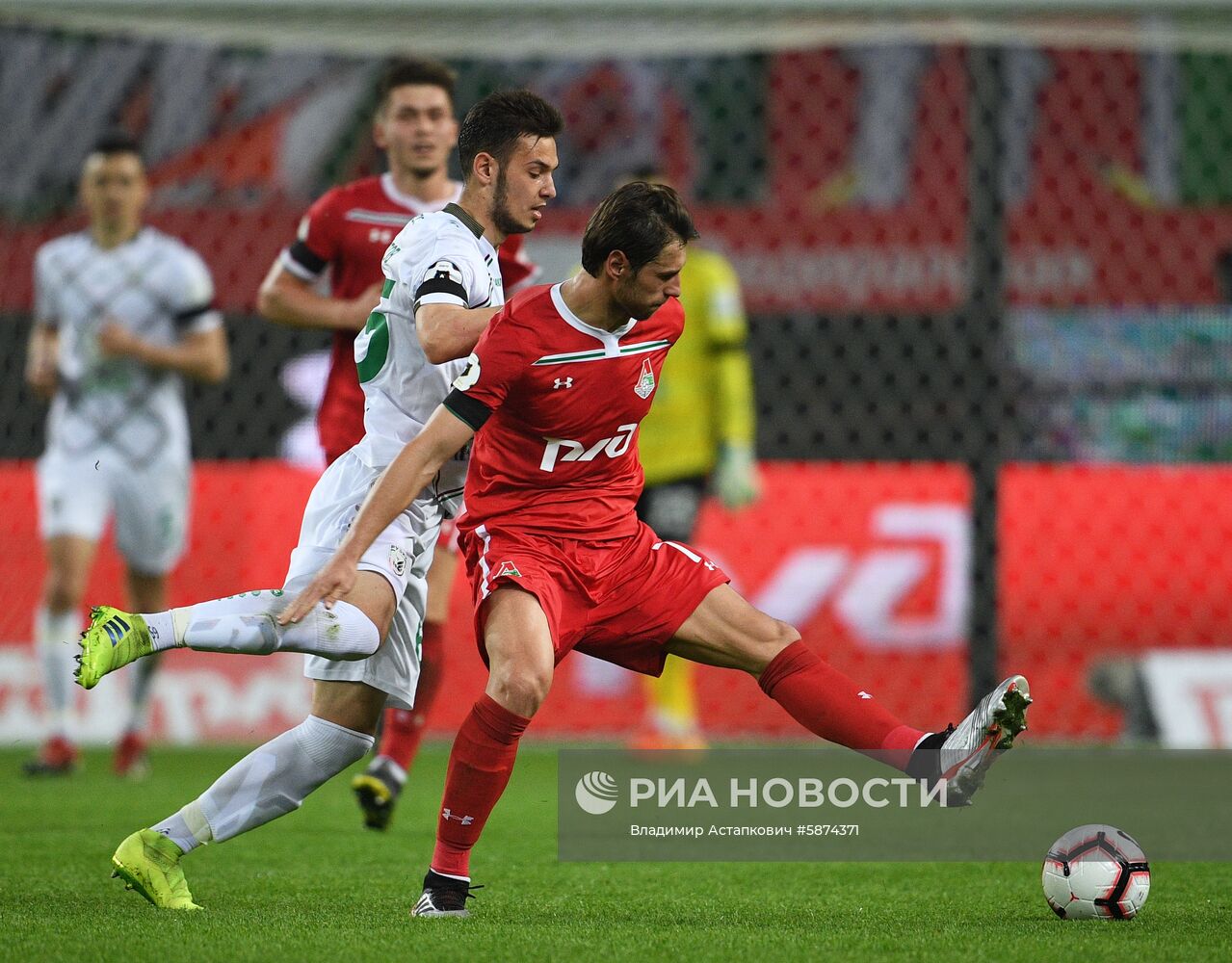 Футбол. РПЛ. Матч "Локомотив" - "Рубин"