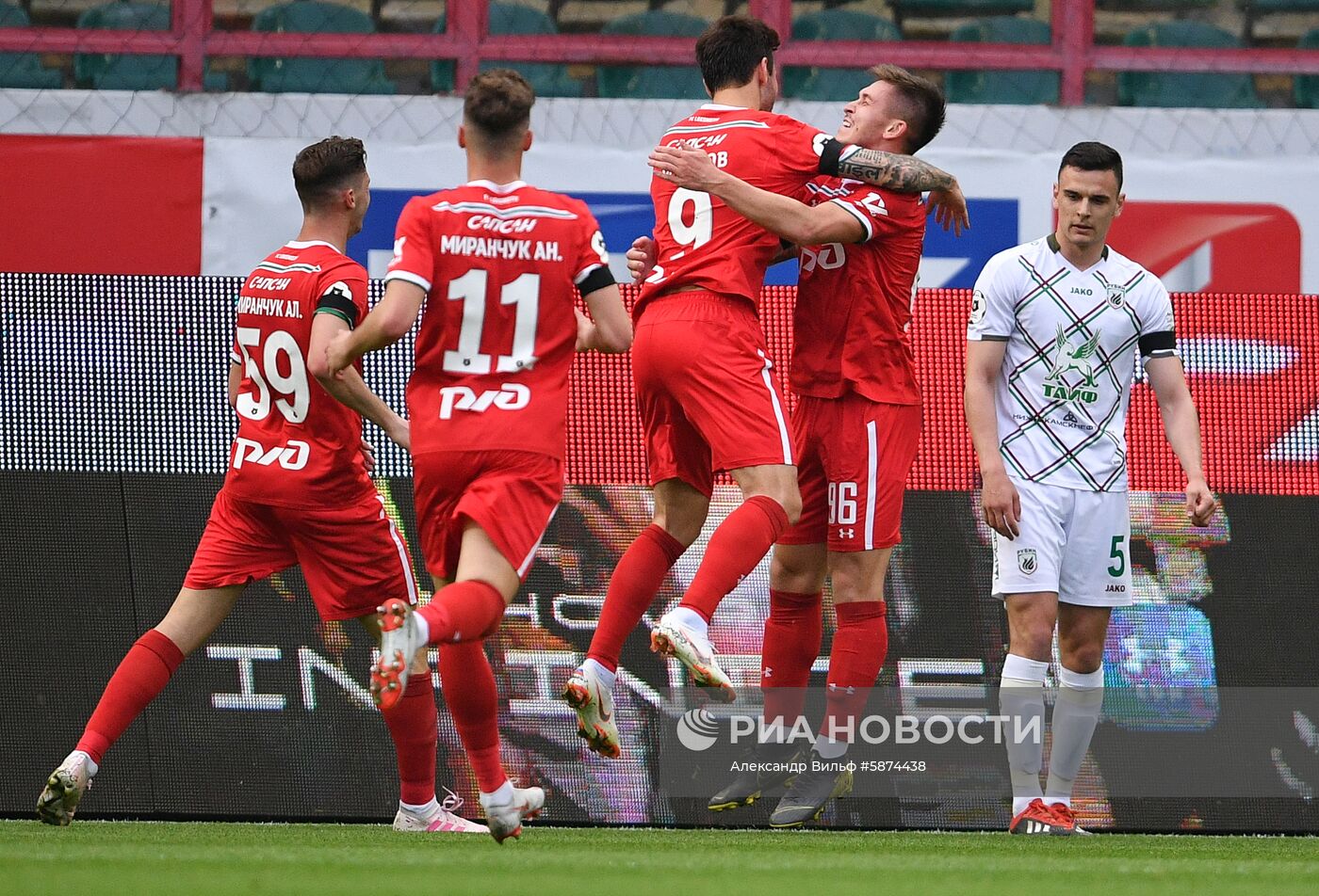 Футбол. РПЛ. Матч "Локомотив" - "Рубин"