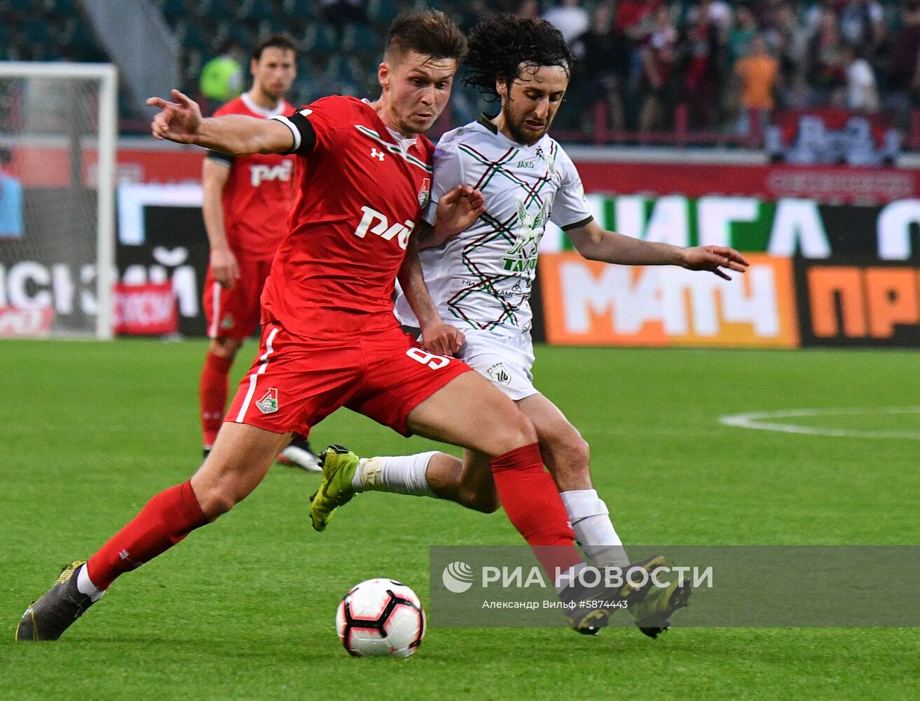 Футбол. РПЛ. Матч "Локомотив" - "Рубин"