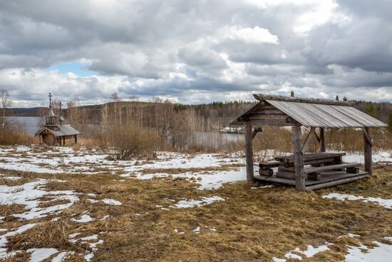 Регионы России. Карелия