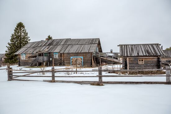 Регионы России. Карелия