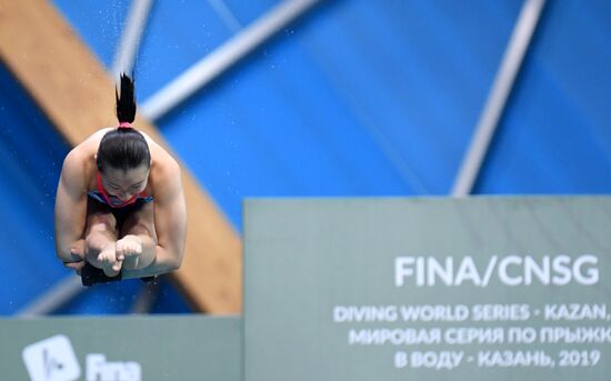 Прыжки в воду. Мировая серия FINA. Второй день 