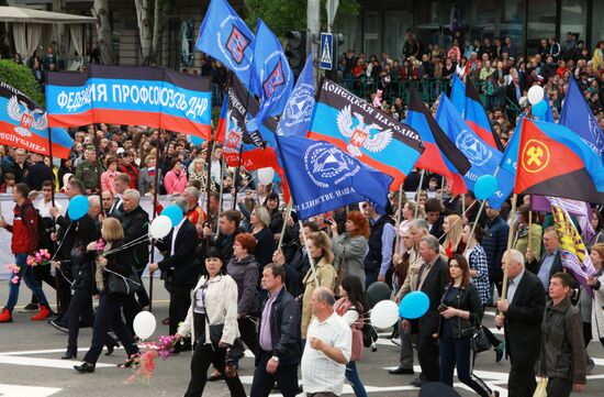 Празднование 5-й годовщины образования ДНР в Донецке