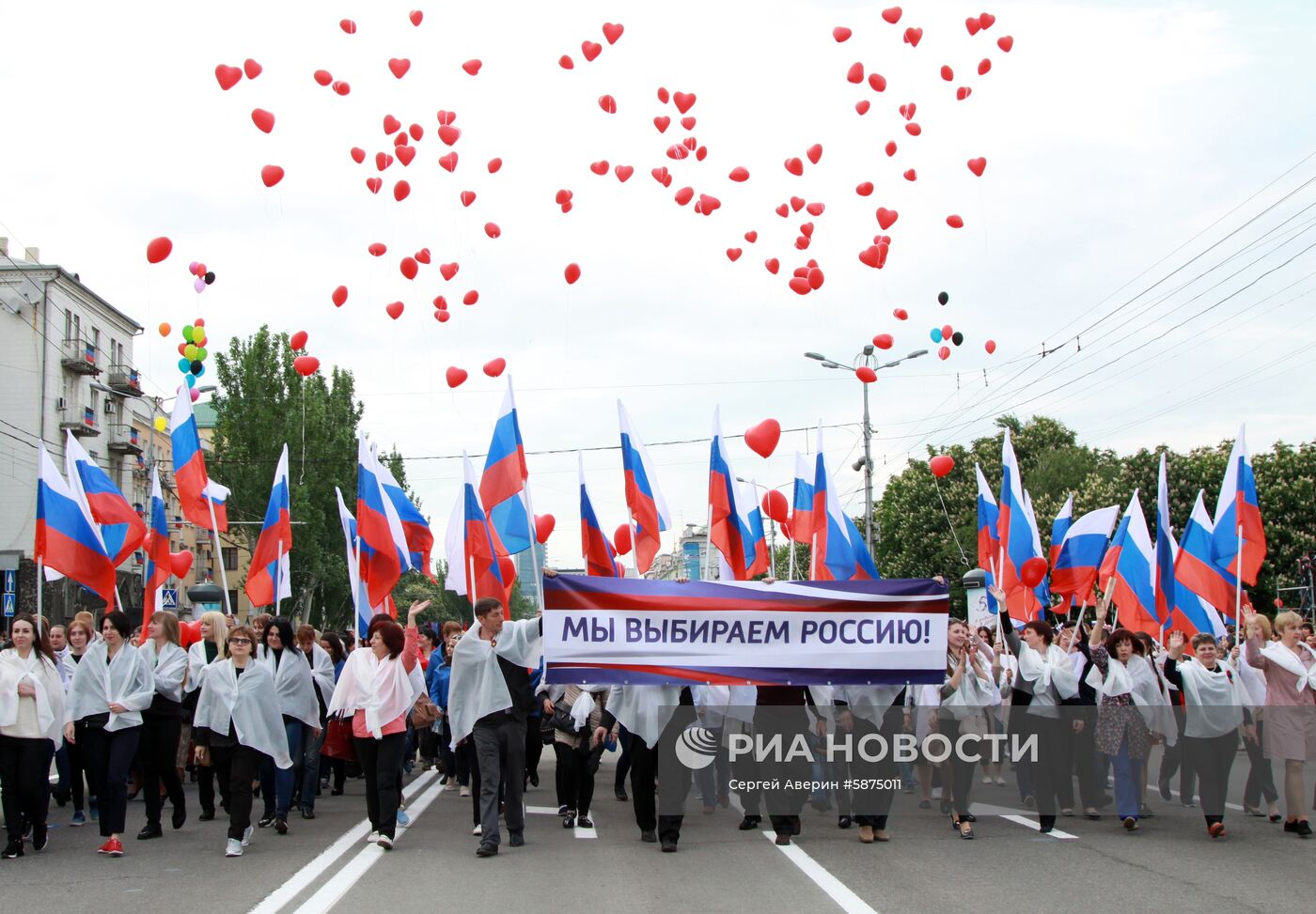 Празднование 5-й годовщины образования ДНР в Донецке