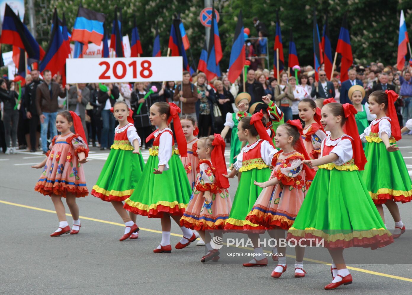 Празднование 5-й годовщины образования ДНР в Донецке