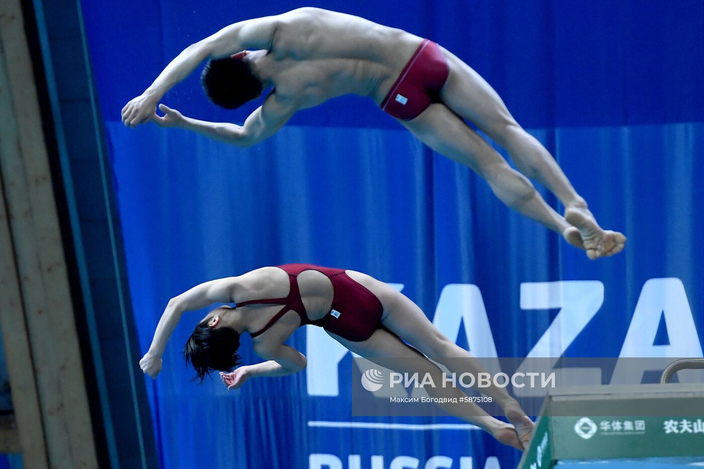 Прыжки в воду. Мировая серия FINA. Второй день 