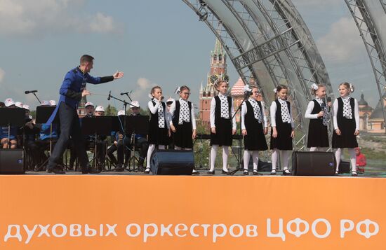 Конкурс детских духовых оркестров ЦФО