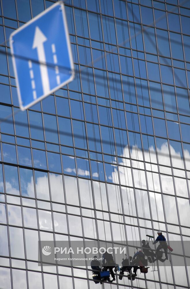 Повседневная жизнь