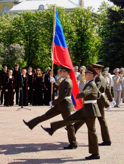 Празднование 5-й годовщины образования ЛНР в Луганске