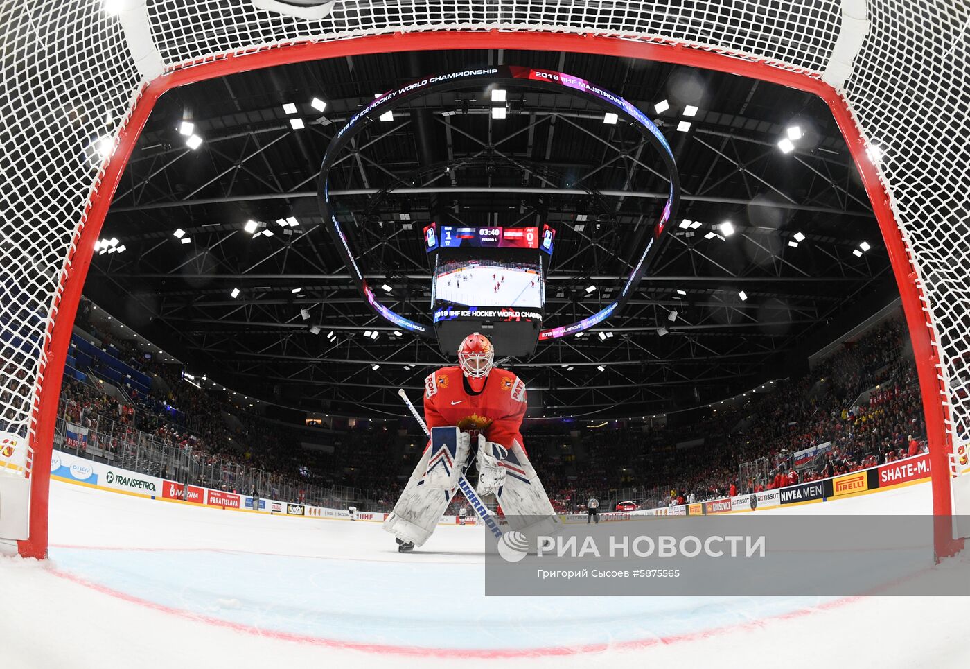 Хоккей. Чемпионат мира. Россия - Австрия