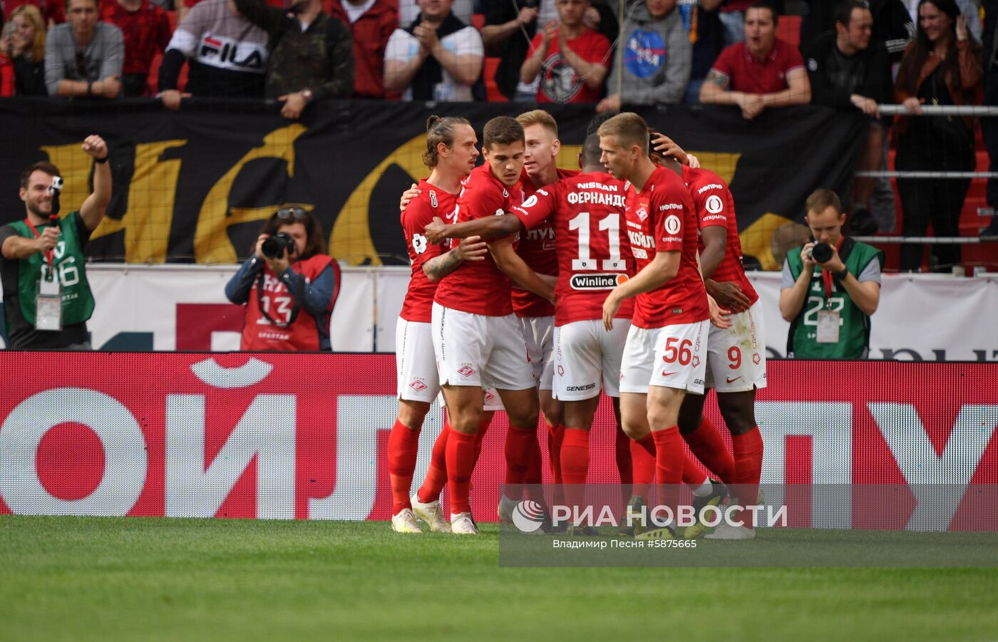 Футбол. РПЛ. Матч "Спартак" - "Уфа"