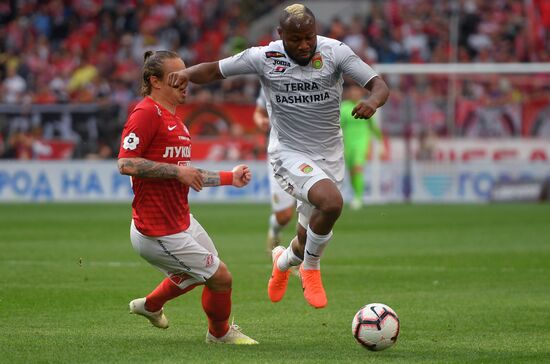 Футбол. РПЛ. Матч "Спартак" - "Уфа"