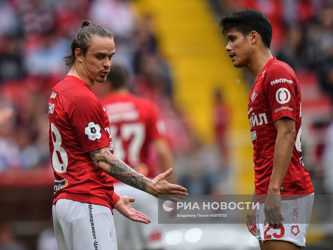 Футбол. РПЛ. Матч "Спартак" - "Уфа"