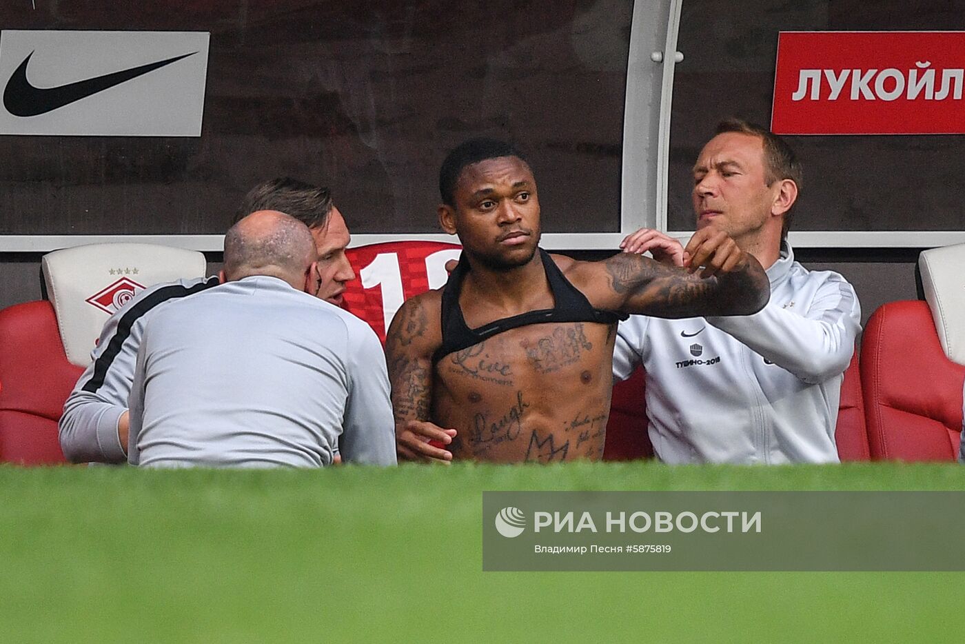 Футбол. РПЛ. Матч "Спартак" - "Уфа"