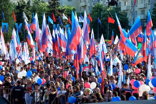 Празднование 5-й годовщины образования ЛНР в Луганске