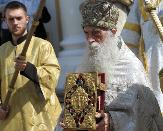 Праздник старообрядцев в "Рогожской слободе"