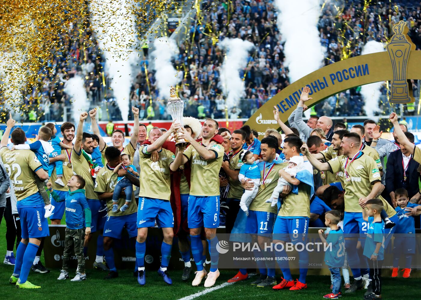 Футбол. Празднование чемпионства ФК "Зенит"