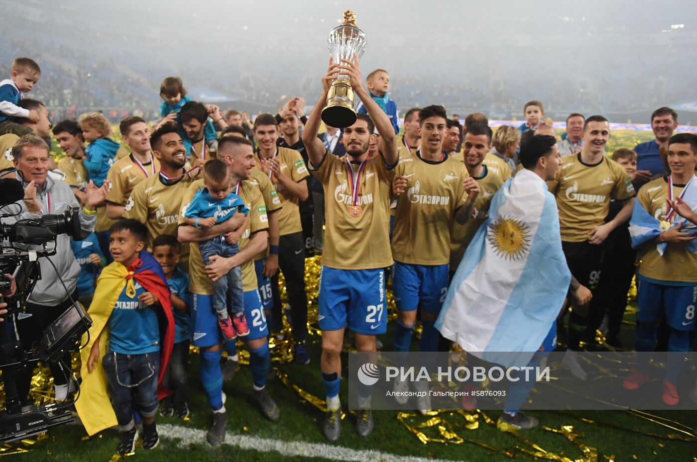 Футбол. РПЛ. Матч "Зенит" - ЦСКА