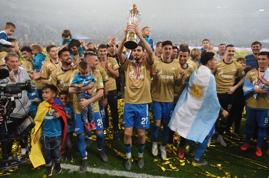 Футбол. РПЛ. Матч "Зенит" - ЦСКА