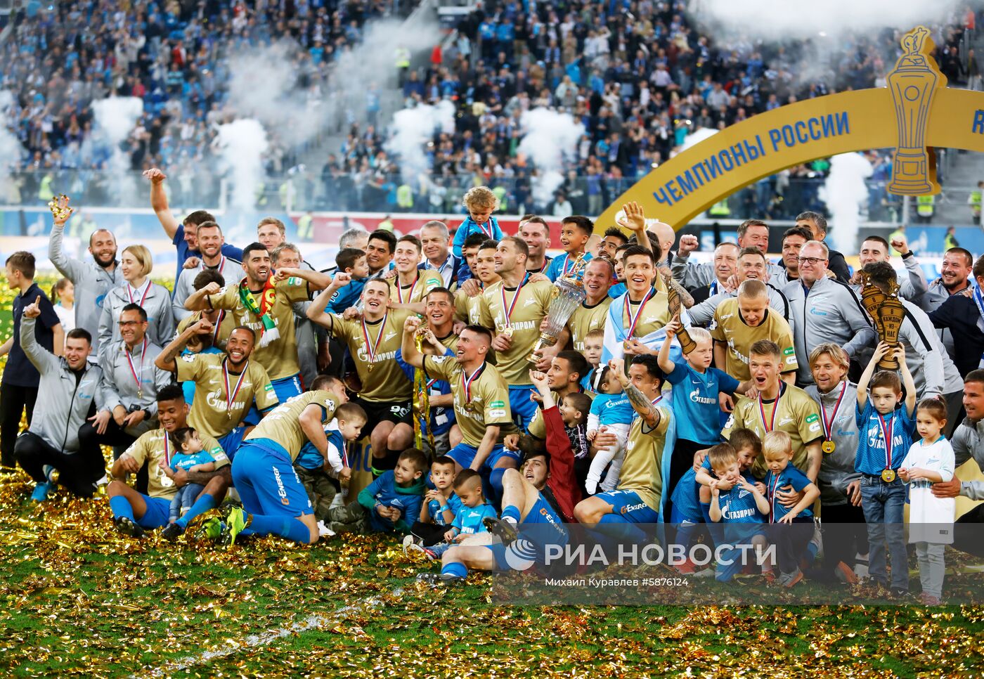 Футбол. РПЛ. Матч "Зенит" - ЦСКА