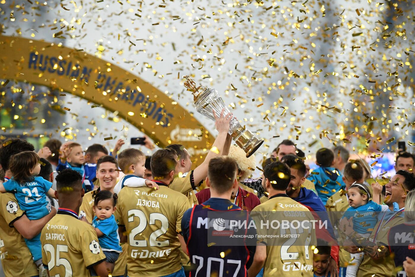 Футбол. Празднование чемпионства ФК "Зенит"