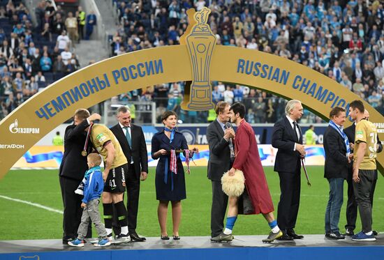 Футбол. Празднование чемпионства ФК "Зенит"