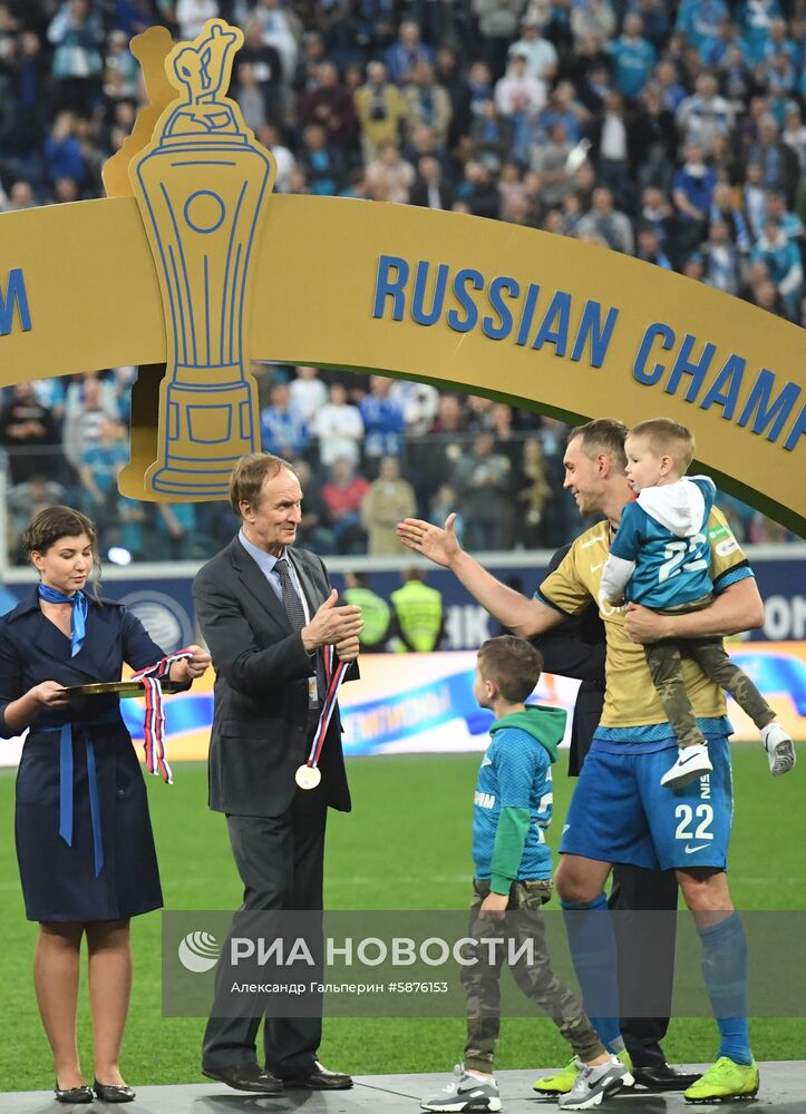 Футбол. Празднование чемпионства ФК "Зенит"