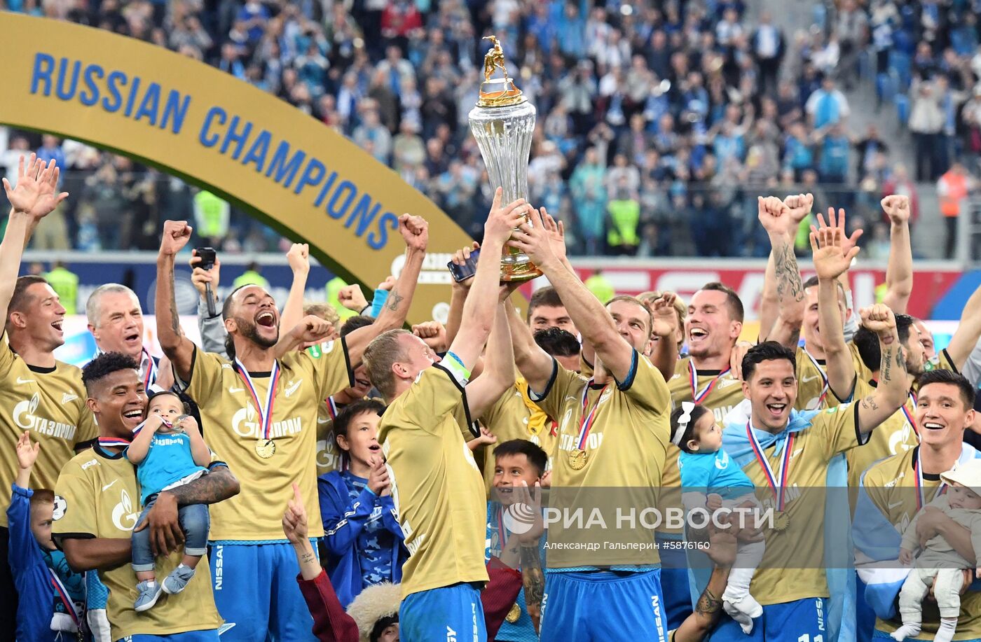 Футбол. Празднование чемпионства ФК "Зенит"