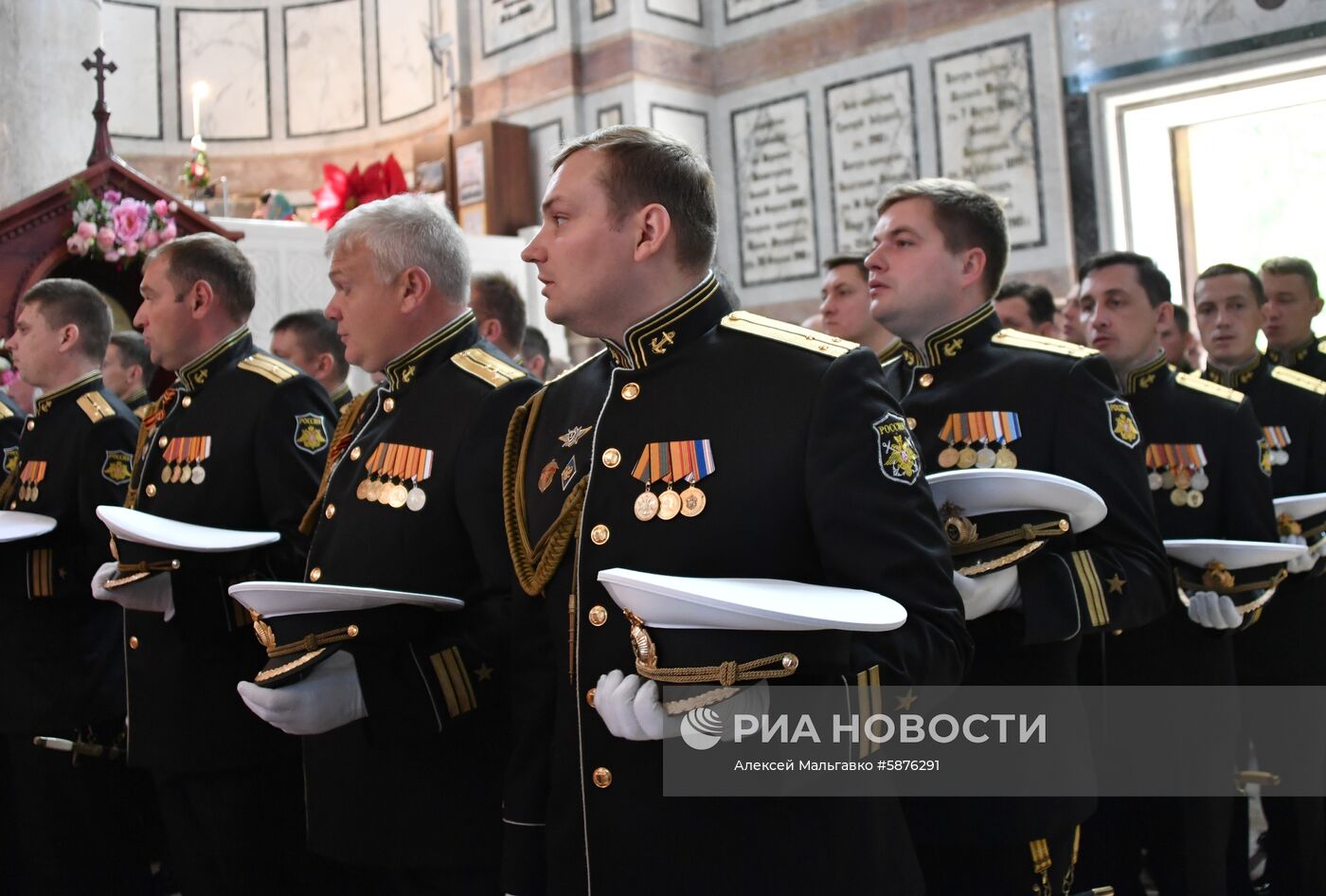 Мероприятия в Севастополе, посвященные Дню Черноморского флота