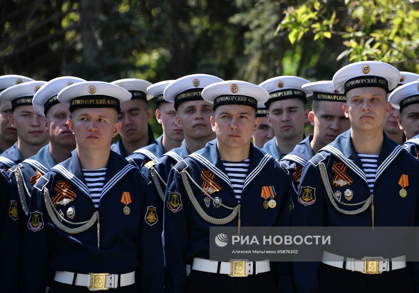 Мероприятия в Севастополе, посвященные Дню Черноморского флота