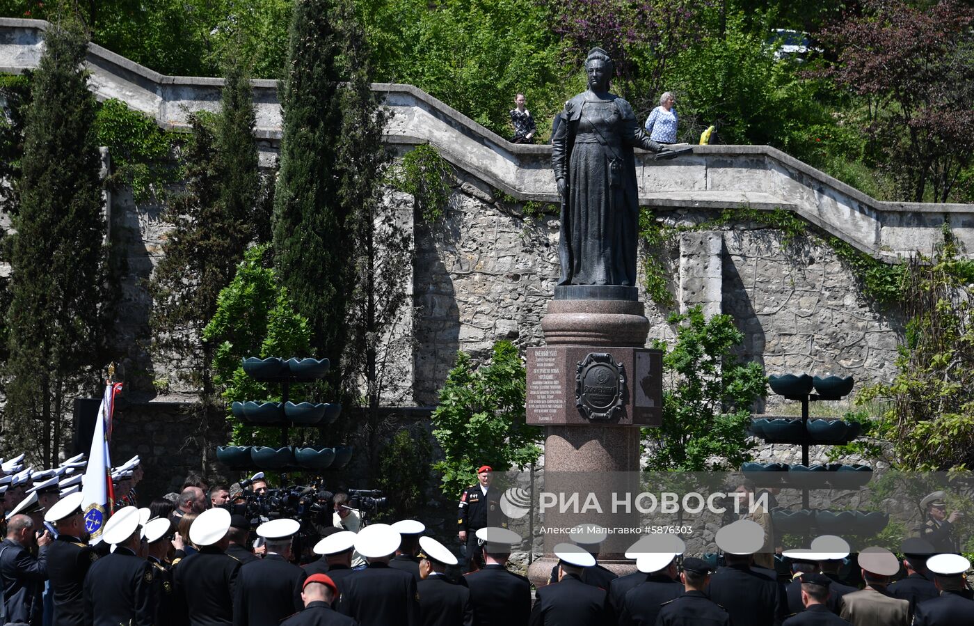 Мероприятия в Севастополе, посвященные Дню Черноморского флота