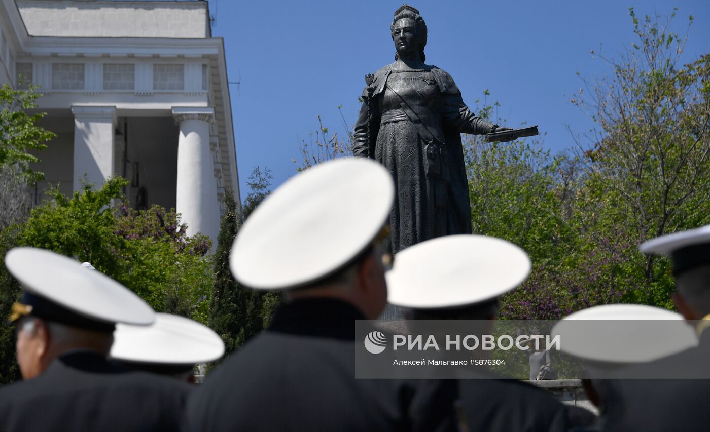 Мероприятия в Севастополе, посвященные Дню Черноморского флота