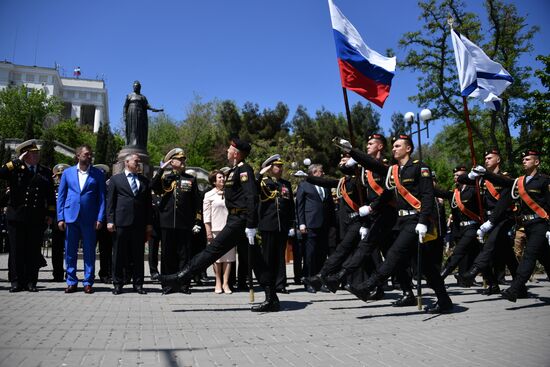 Мероприятия в Севастополе, посвященные Дню Черноморского флота